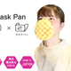 Illustration for article titled Masks Made From Melon Bread Released In Japan